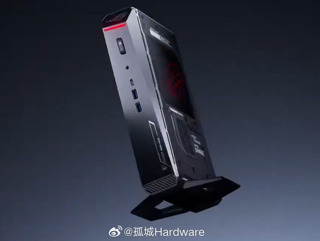 Asus ROG NUC 15 (2025) with Intel Arrow Lake and NVIDIA RTX 50 graphics leaks ahead of CES